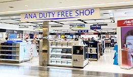 ANA Duty Free Shop - Diskon 5%
