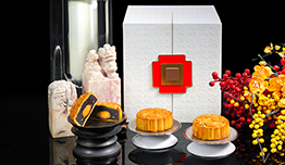 Restaurant Palace - Buy 3 Get 4 Mooncake