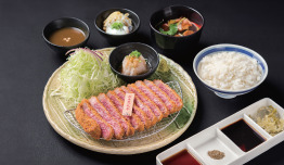 Gyukatsu Kyoto - Discount 20%