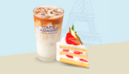 Grand Opening Paris Baguette Central Park Mall - Discount 30%