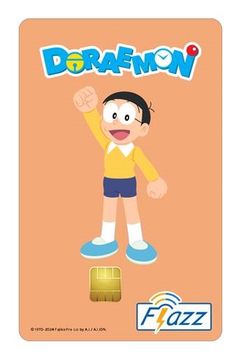 Flazz Doraemon 3